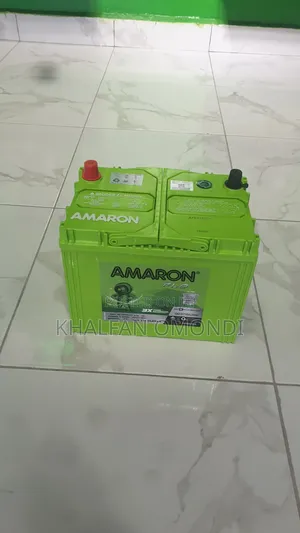 Amaron Ns 70