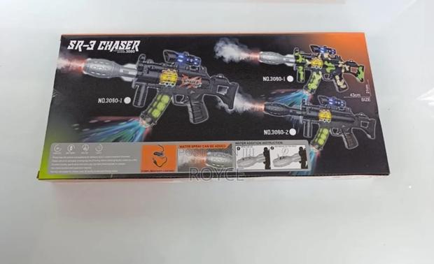 Chaser Laser Toy Gun With Light Projector - main view