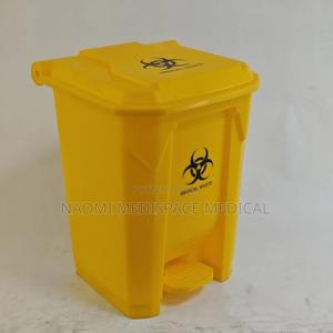 30l Yellow Biohazard Pedal Bin/Waste Bin - main view