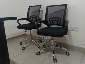Mesh Chairs