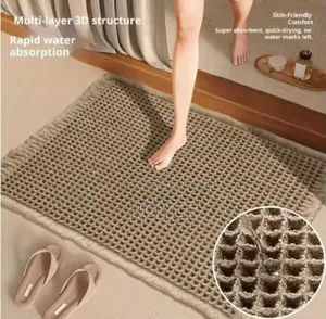Minimalist Waffle Door Mat - { 46cm* 77cm}