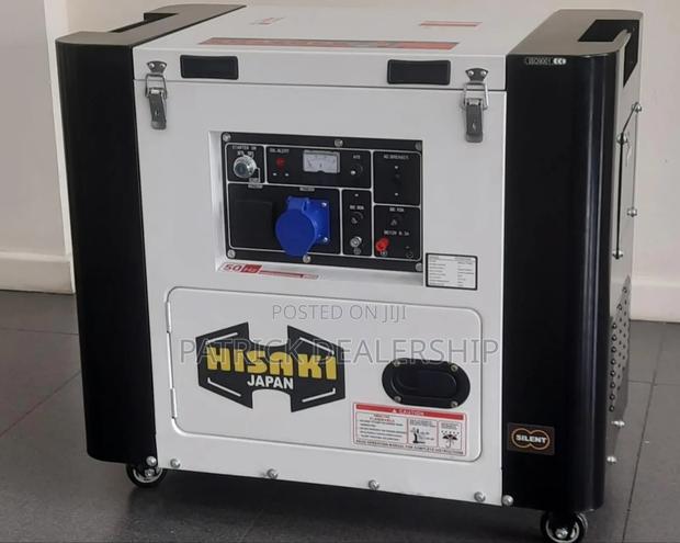 Silent Generator - main view