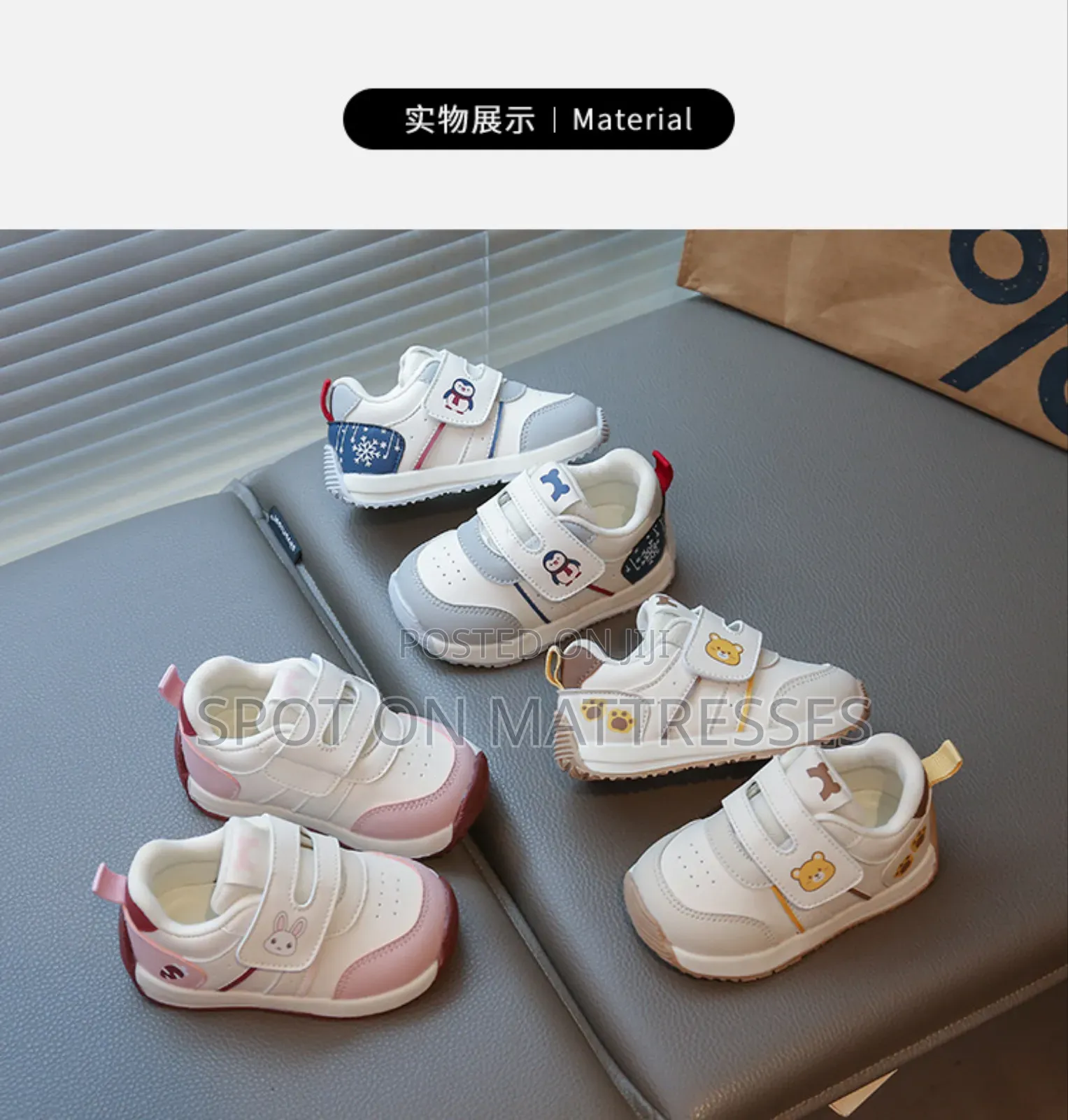 Kids' Sneakers Boys N Girls. Sizes 16-22. Delivery Services Available