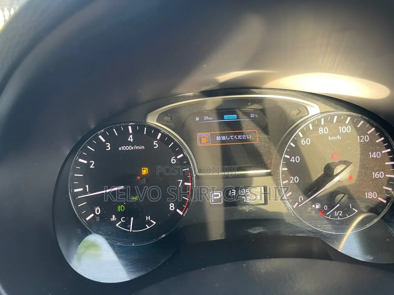 Nissan Teana 2014 Black
