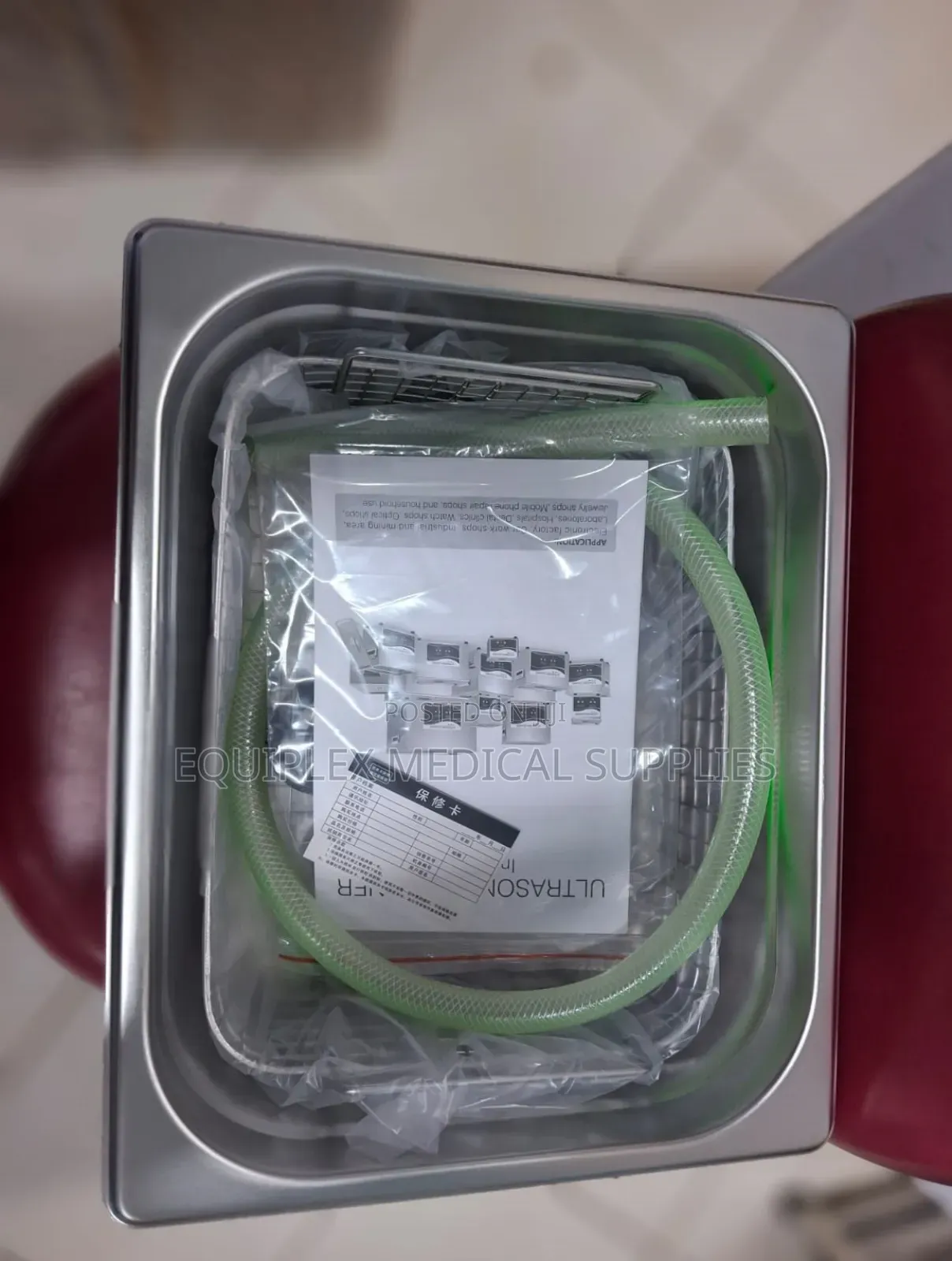 New Microlife Ultrasonic Cleaner (Stainless Steel)
