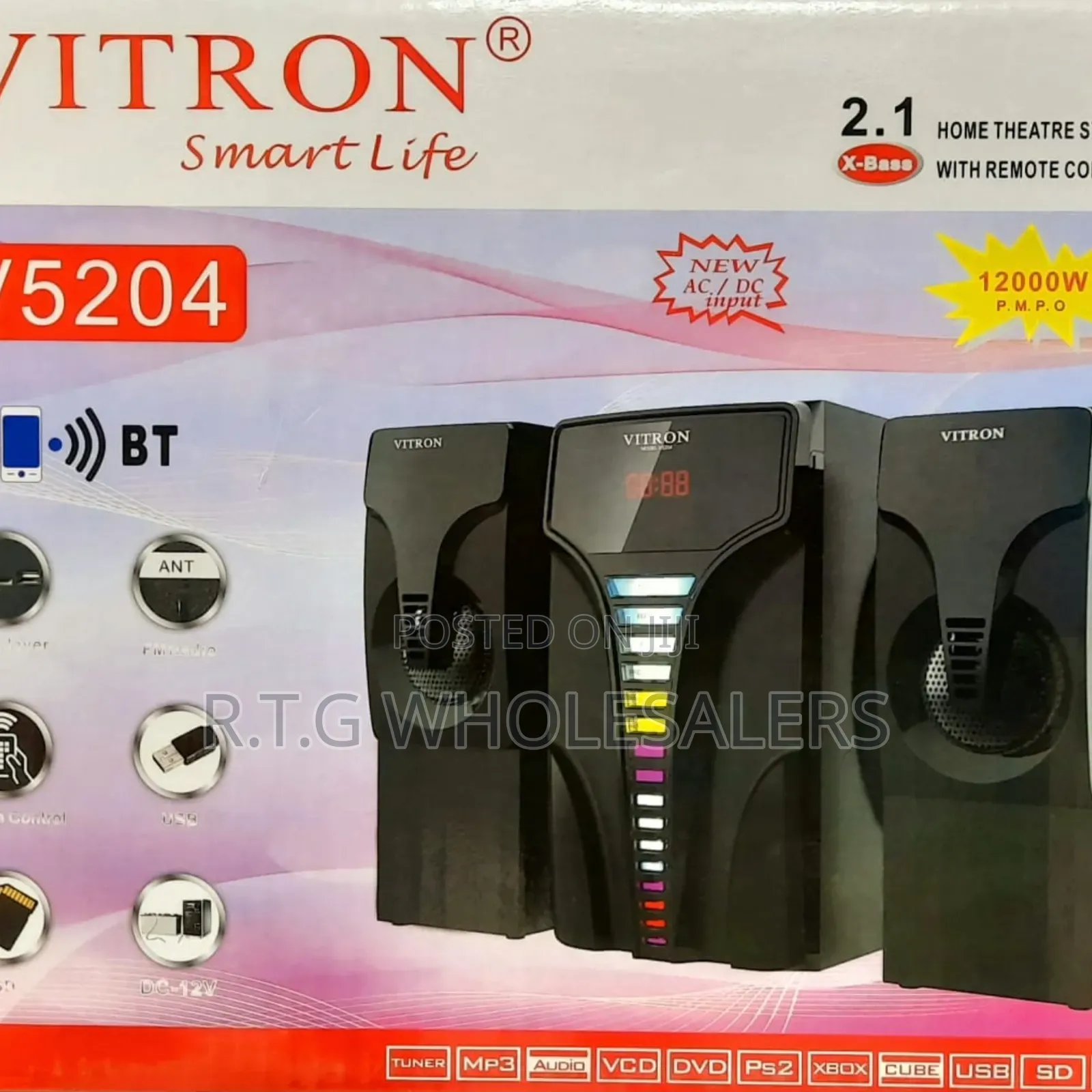 Vitron Woofer V5204 2.1 Speaker System