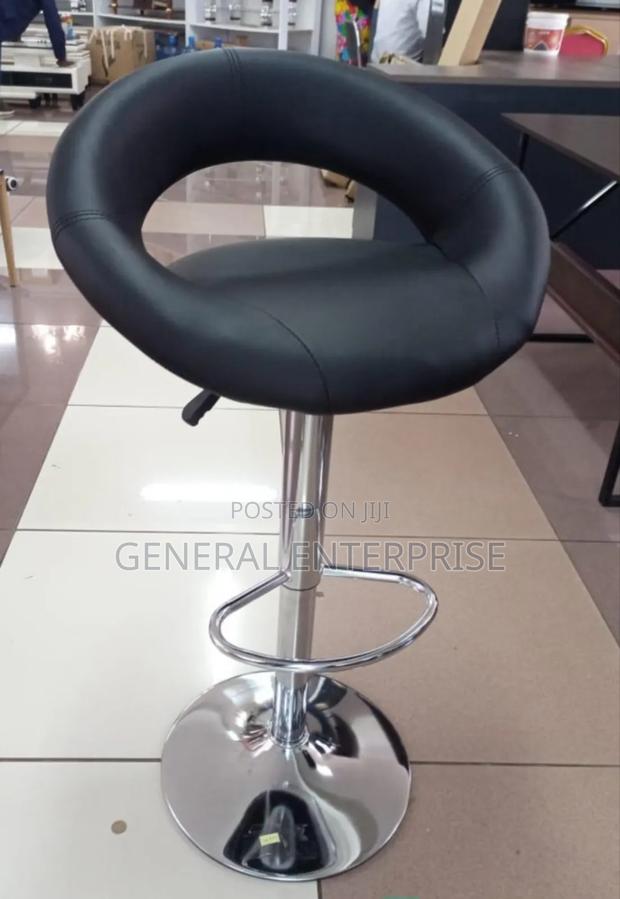 Modern Adjustable Bar Stool