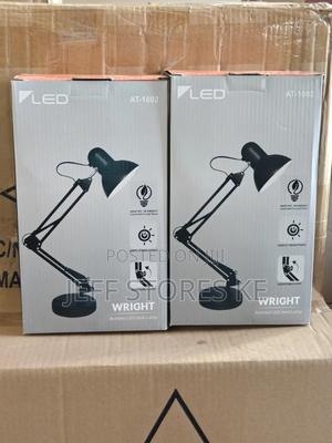 Based Table Lamp - thumbnail 2