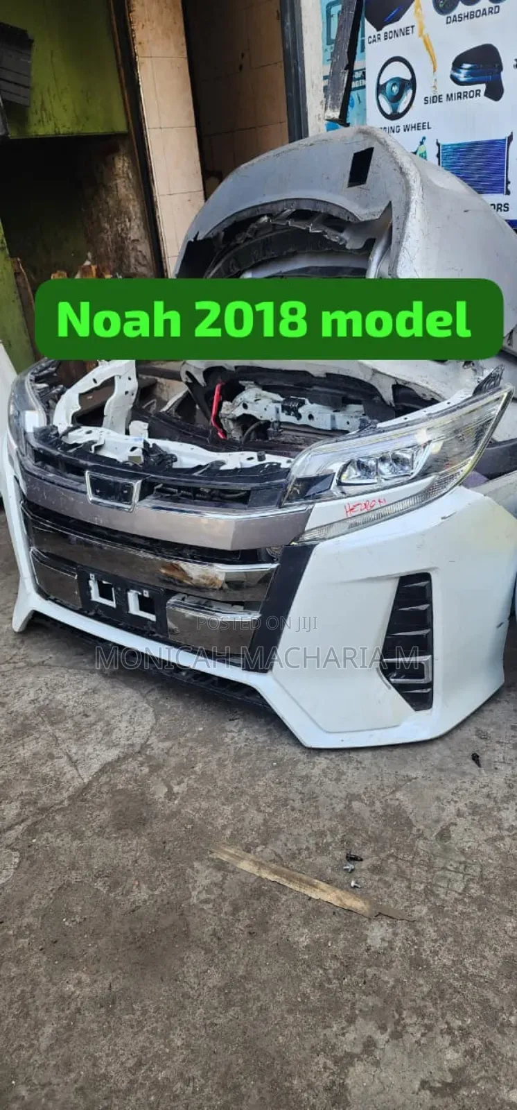 Noah New Model Nose Cut