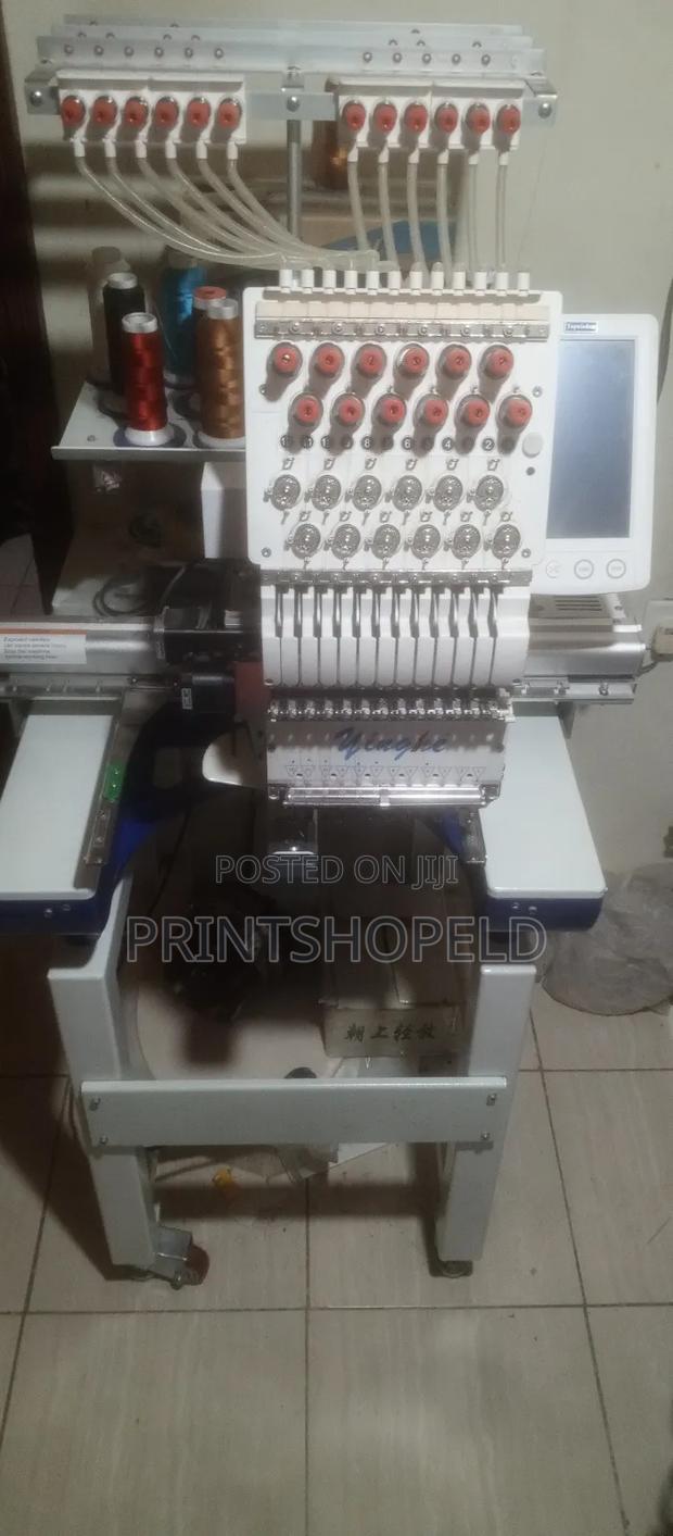 Embroidery Machine - main view