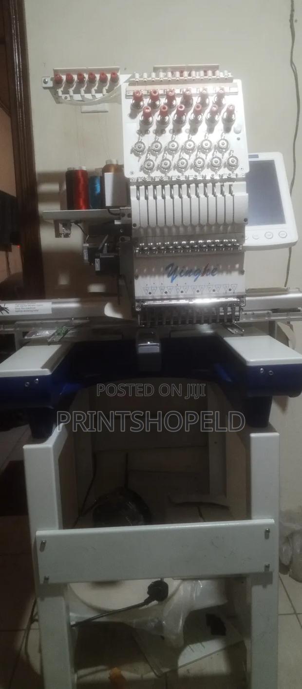 Embroidery Machine - thumbnail 3