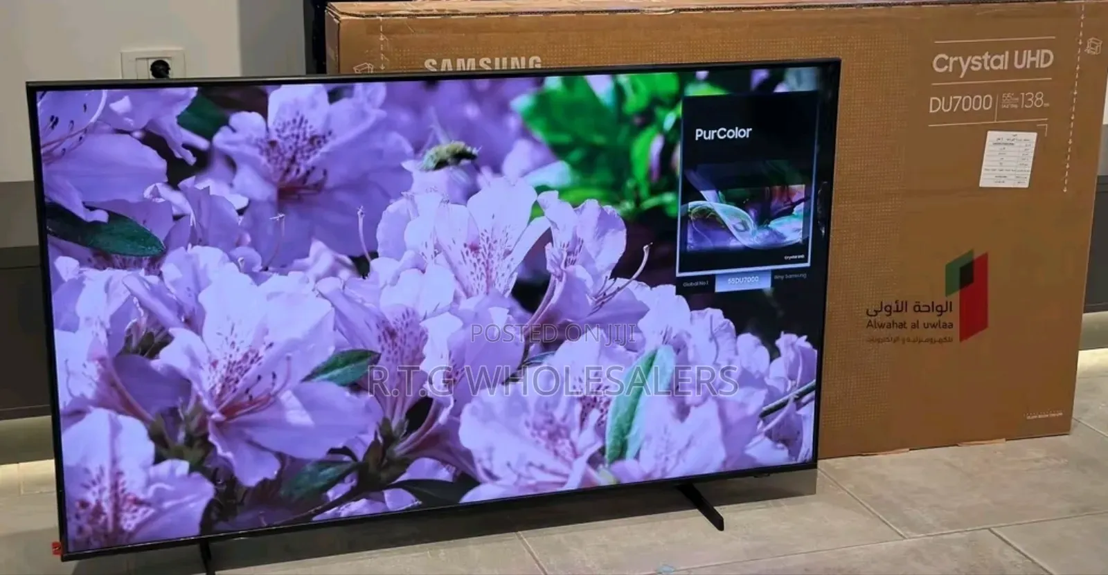 Samsung 55′′ Du7000 Crystal Uhd Smart Tv