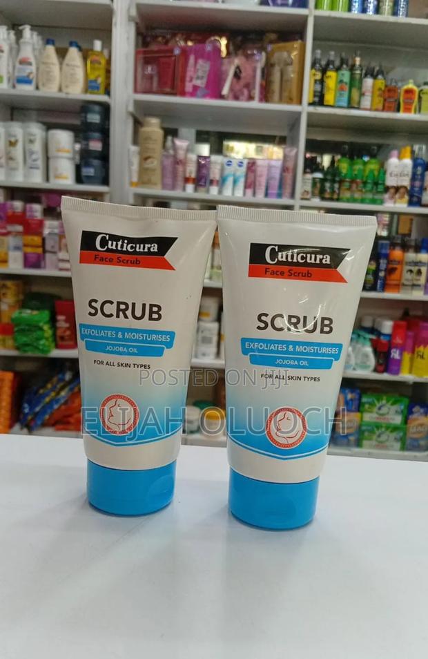 Cuticura Face Scrub With Jojoba Oil. - main view