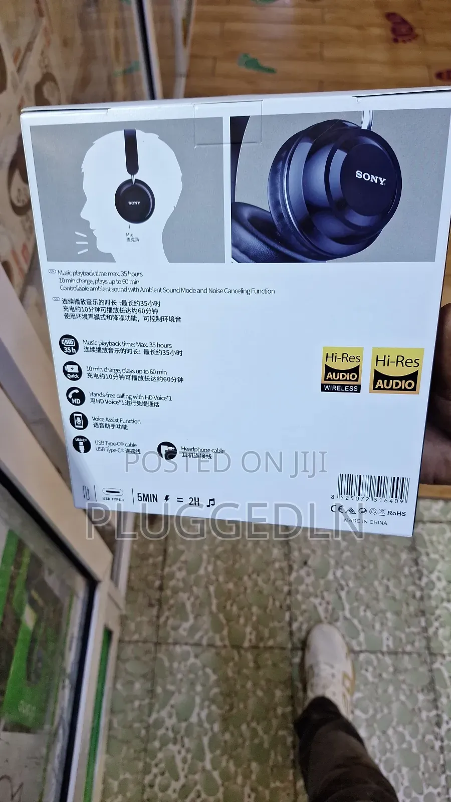 Sony Wireless Noise Canceling Stereo Headset,