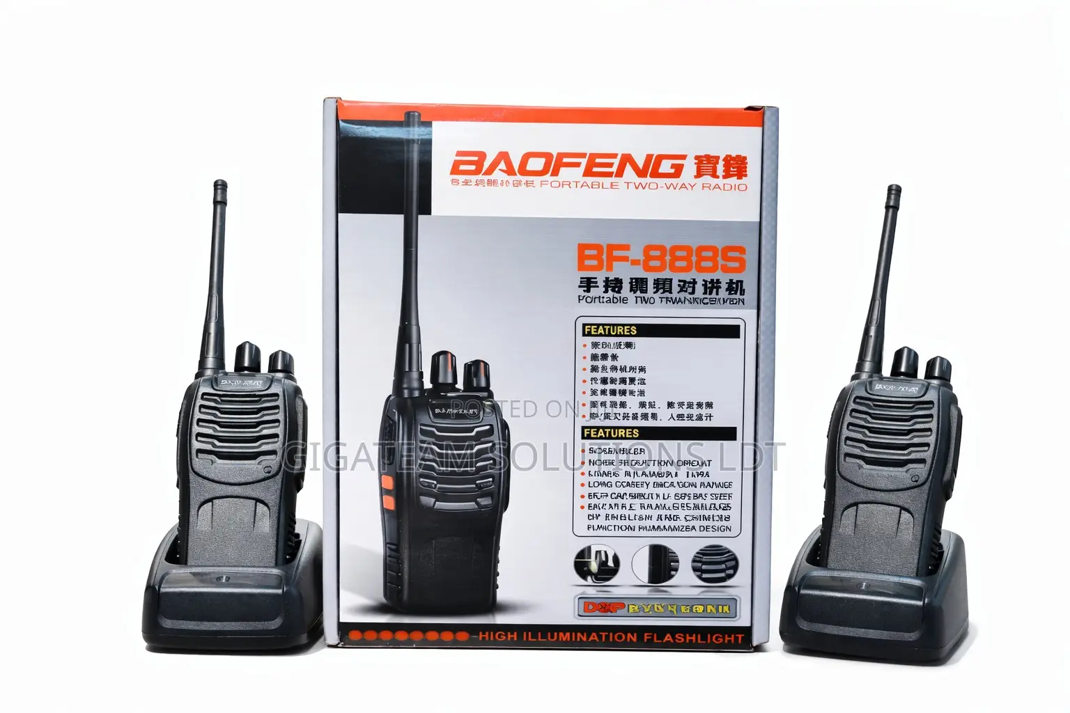 Baofeng 888s Walkie Talkie( Pair)
