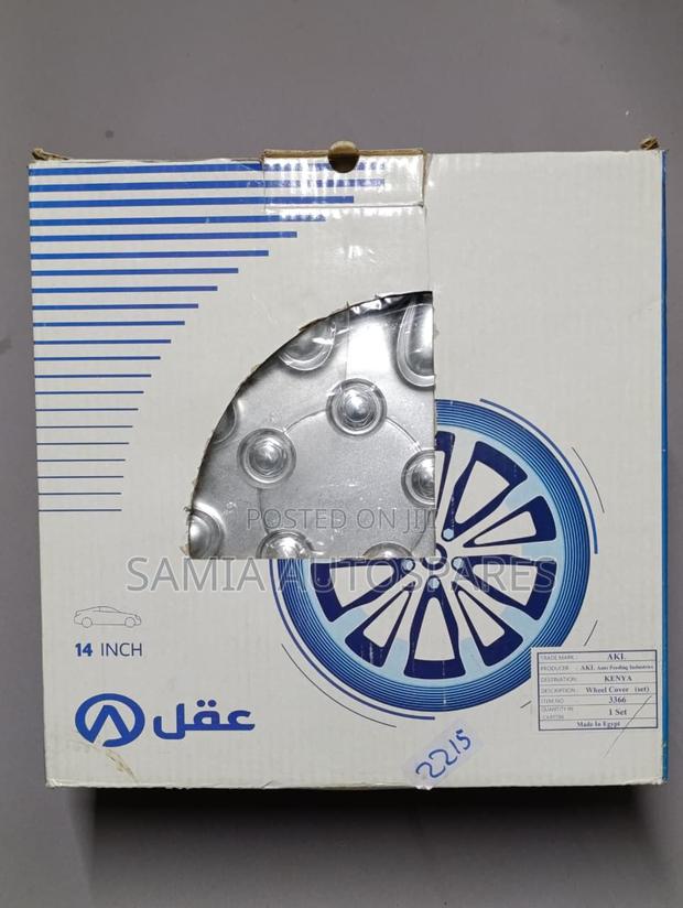 Wheel Cap14 Inch 4 PCS - thumbnail 3