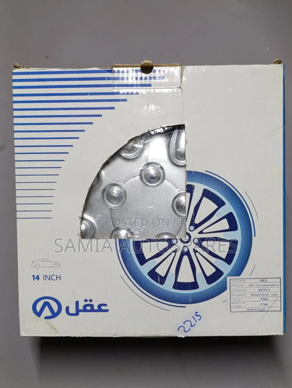 Wheel Cap14 Inch 4 PCS