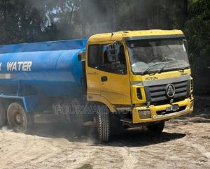 Foton 40000_bj3253 - thumbnail 2