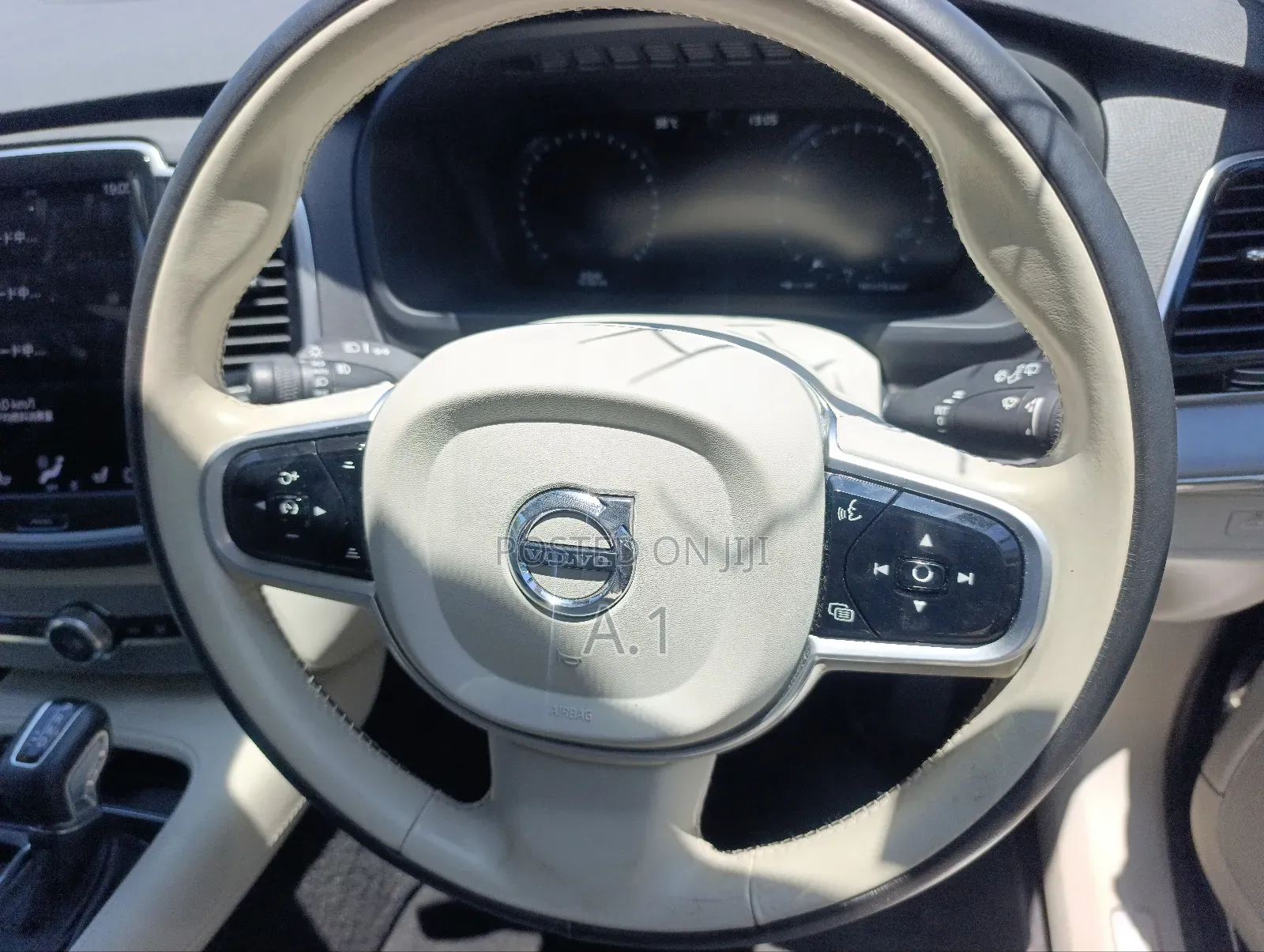 Volvo XC90 T5 Momentum AWD 2019 Blue