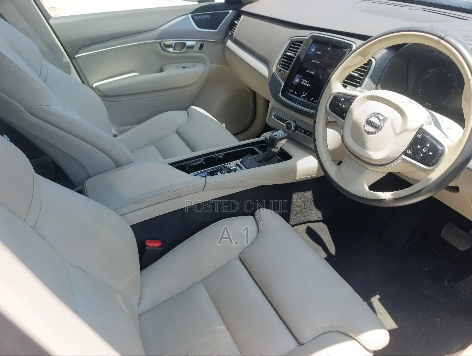 Volvo XC90 T5 Momentum AWD 2019 Blue