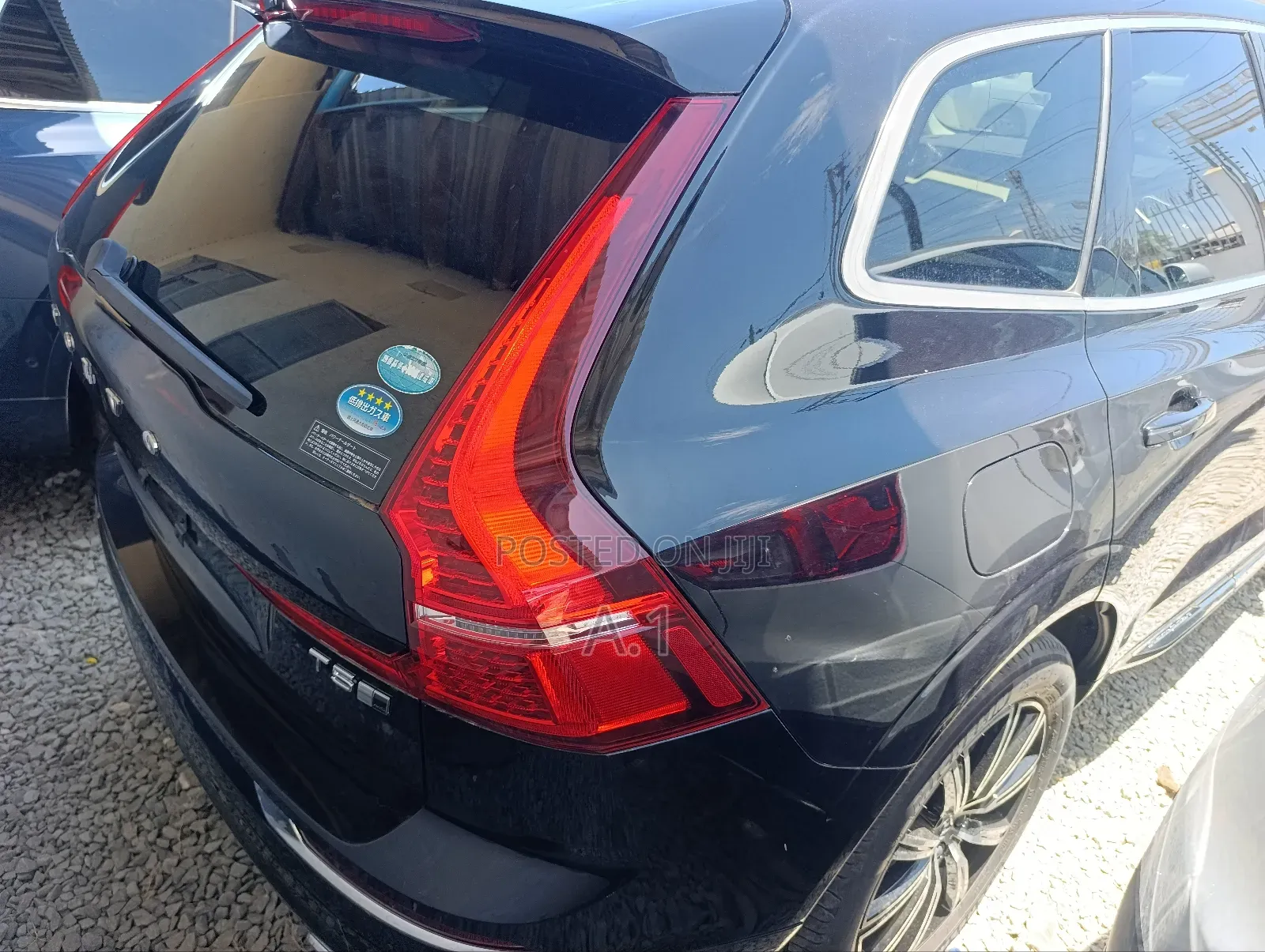 Volvo XC90 T5 Momentum AWD 2019 Blue