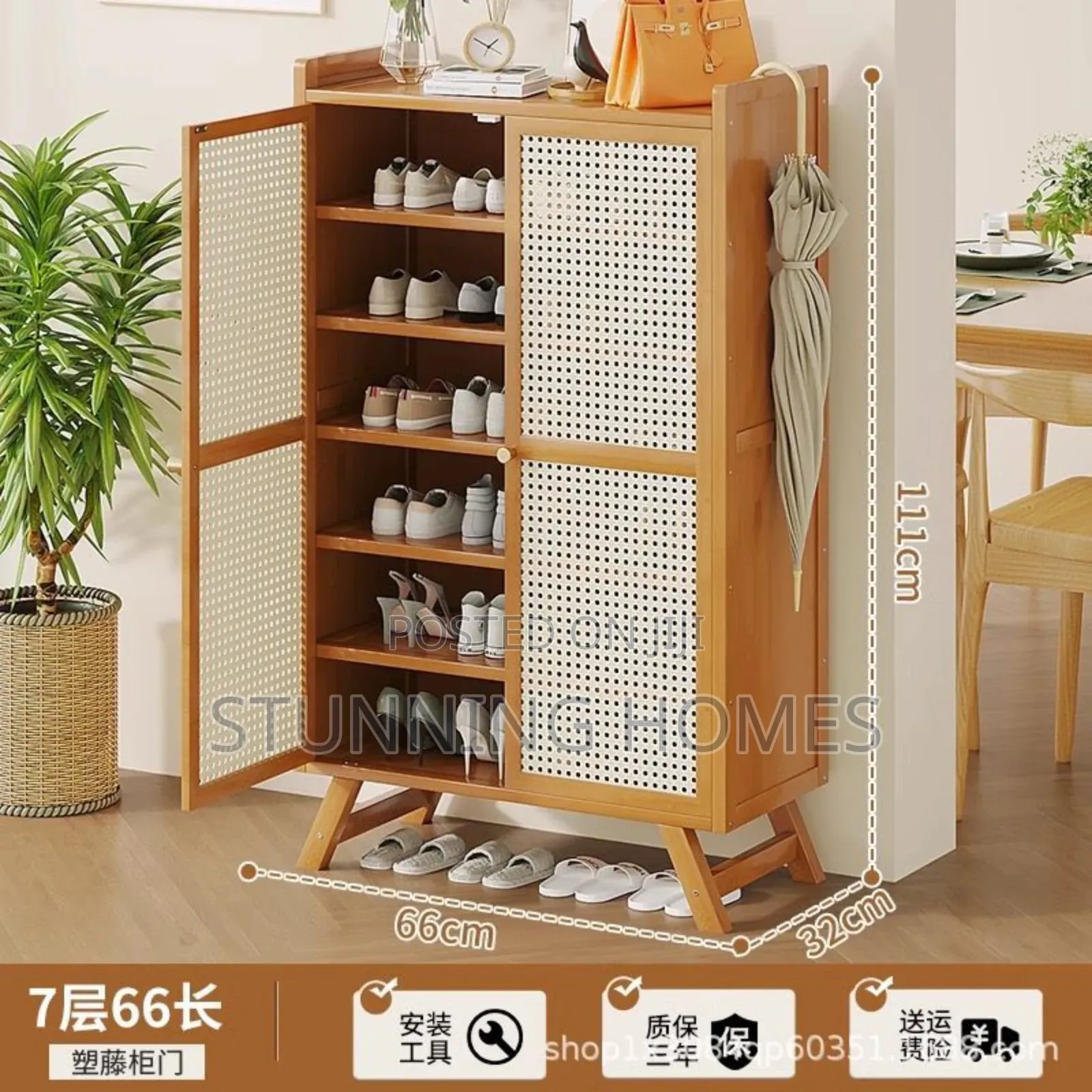 Wooden Rattan Shoe Rack