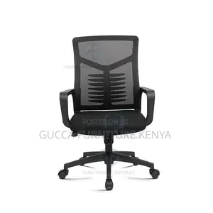 Mid-back Mesh Ergonomic Mid-back Office Seat
