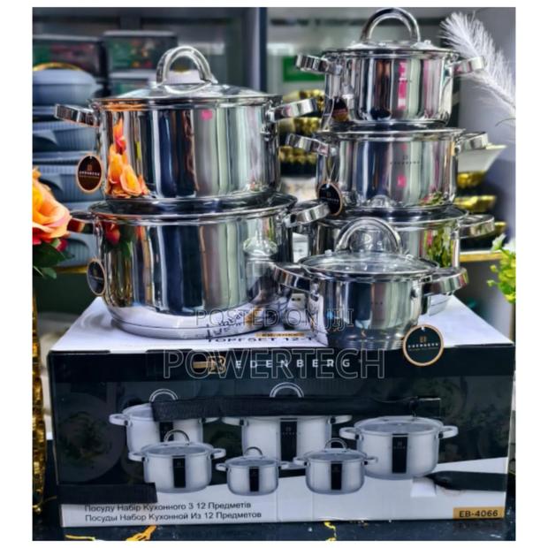 Edenberg Stainless Sufuria
