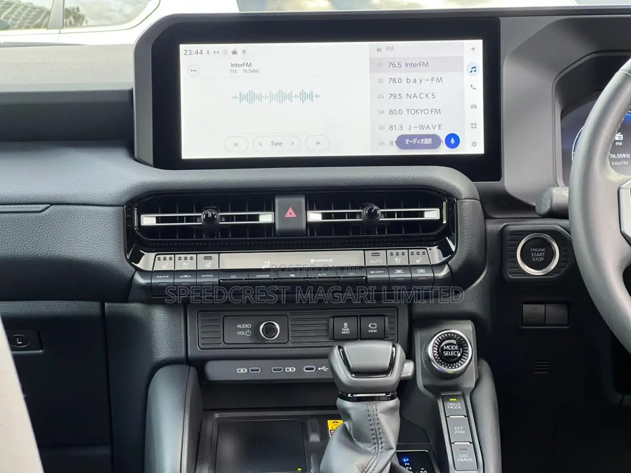 Toyota Land Cruiser Prado 2024 Gray