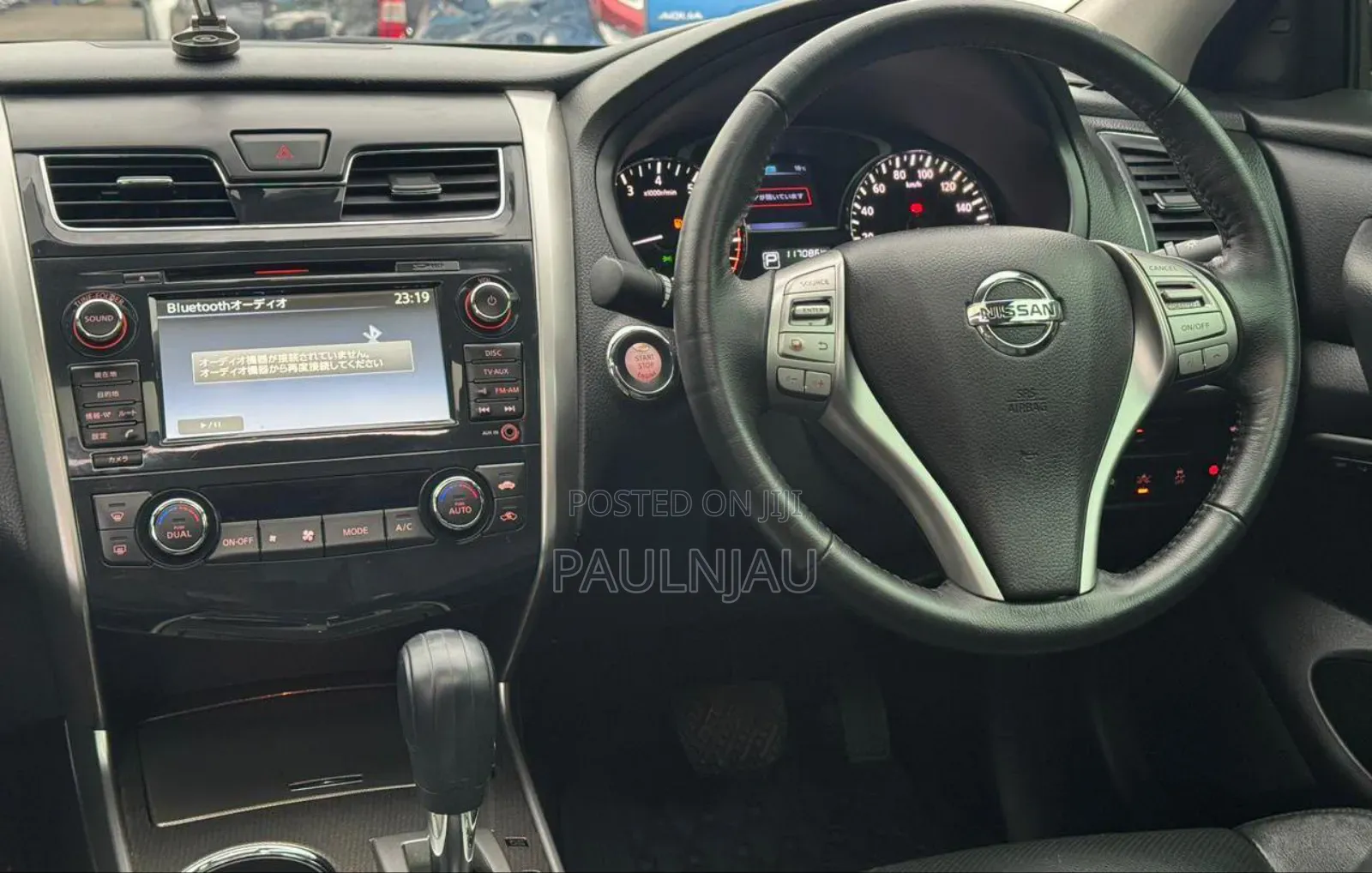 Nissan Teana 2017 White