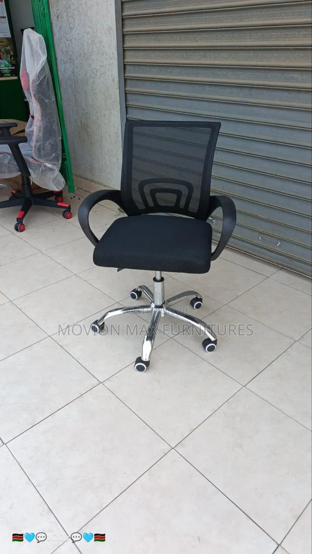 Secretarial Office Chair