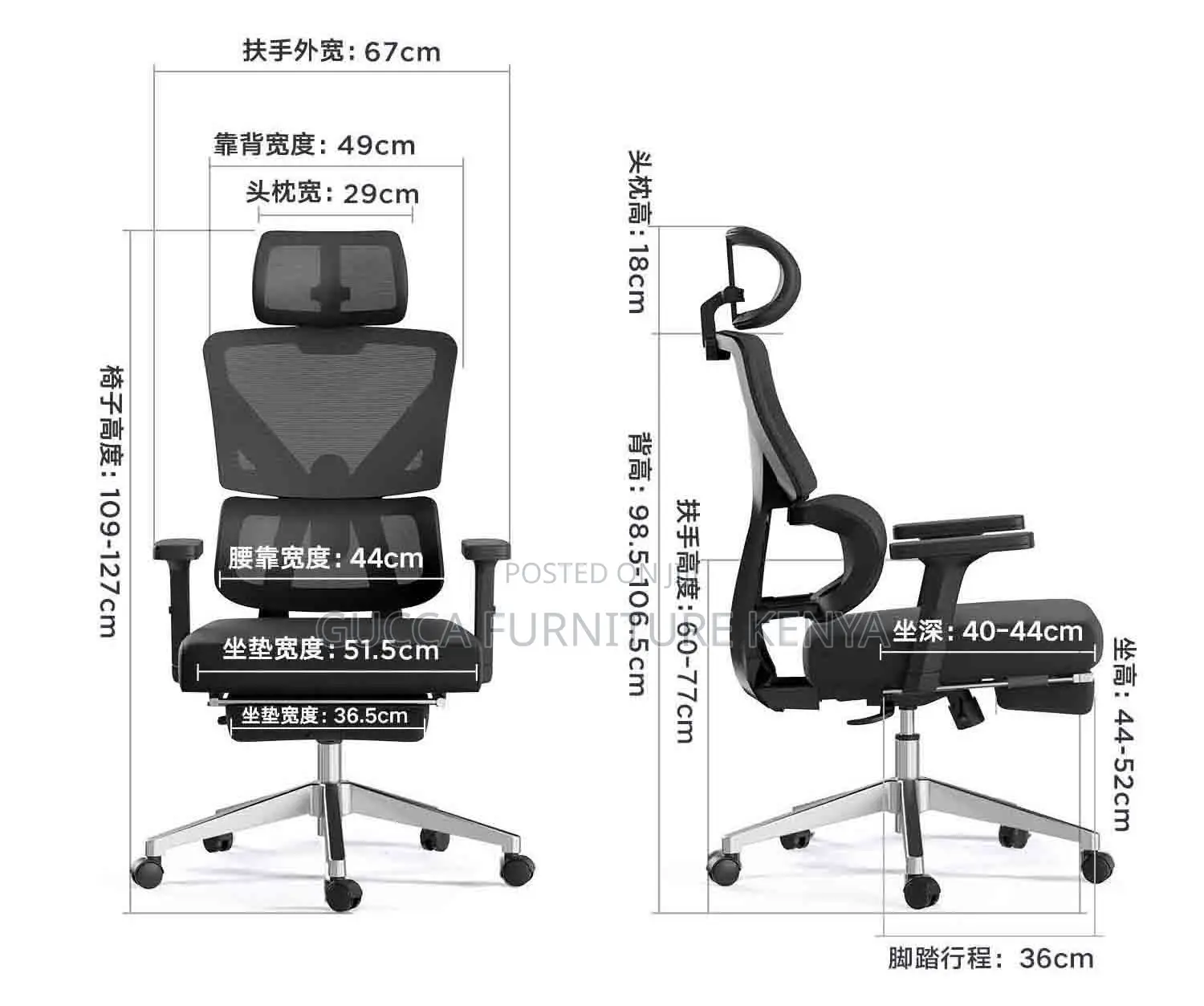 Executive Office Ergonomic Chair With Footrest