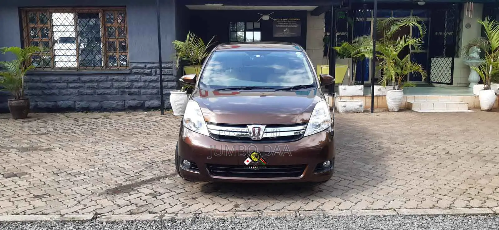 Toyota ISIS 2018 Brown