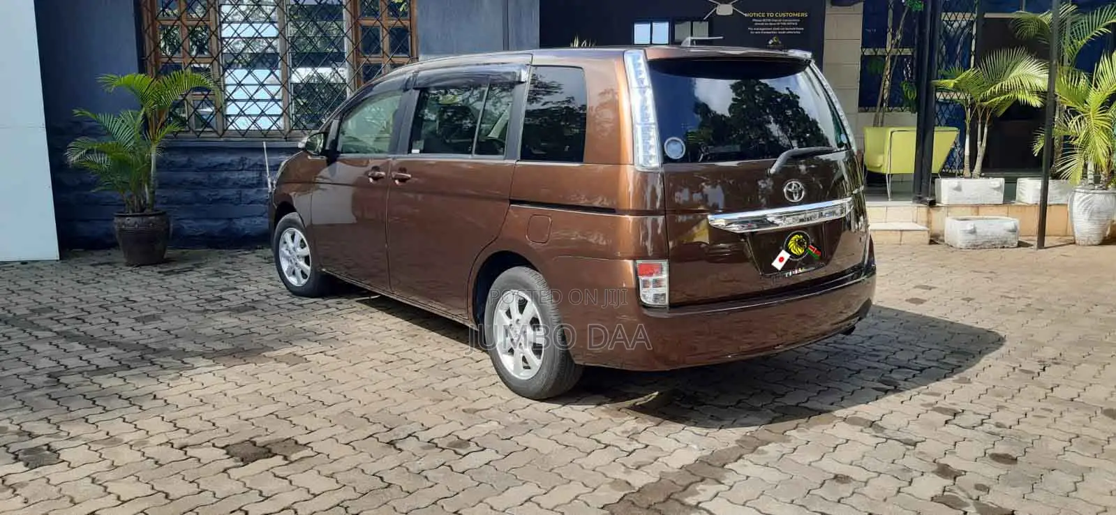 Toyota ISIS 2018 Brown