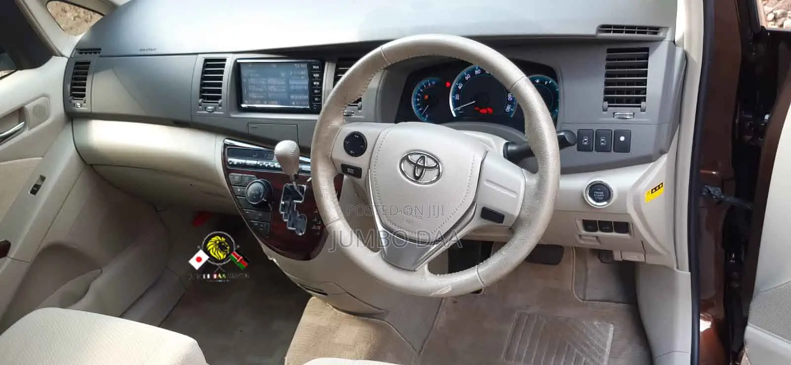 Toyota ISIS 2018 Brown