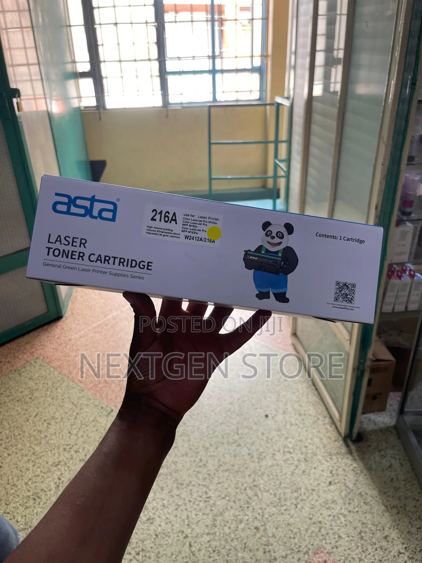 Asta 216a Yellow Laserjet Toner Cartridge.
