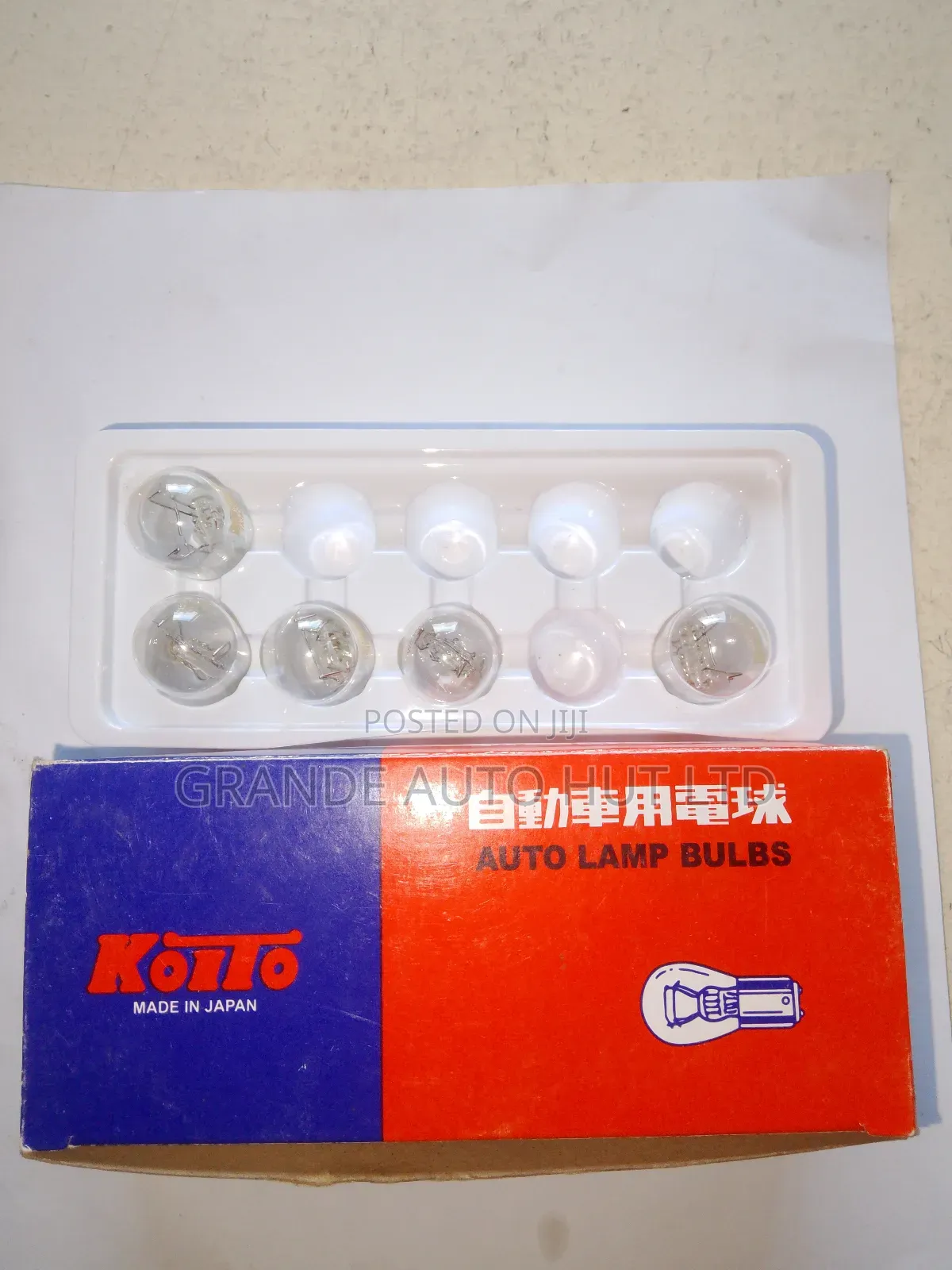 Brake Bulb D-Push (Koito Brand)
