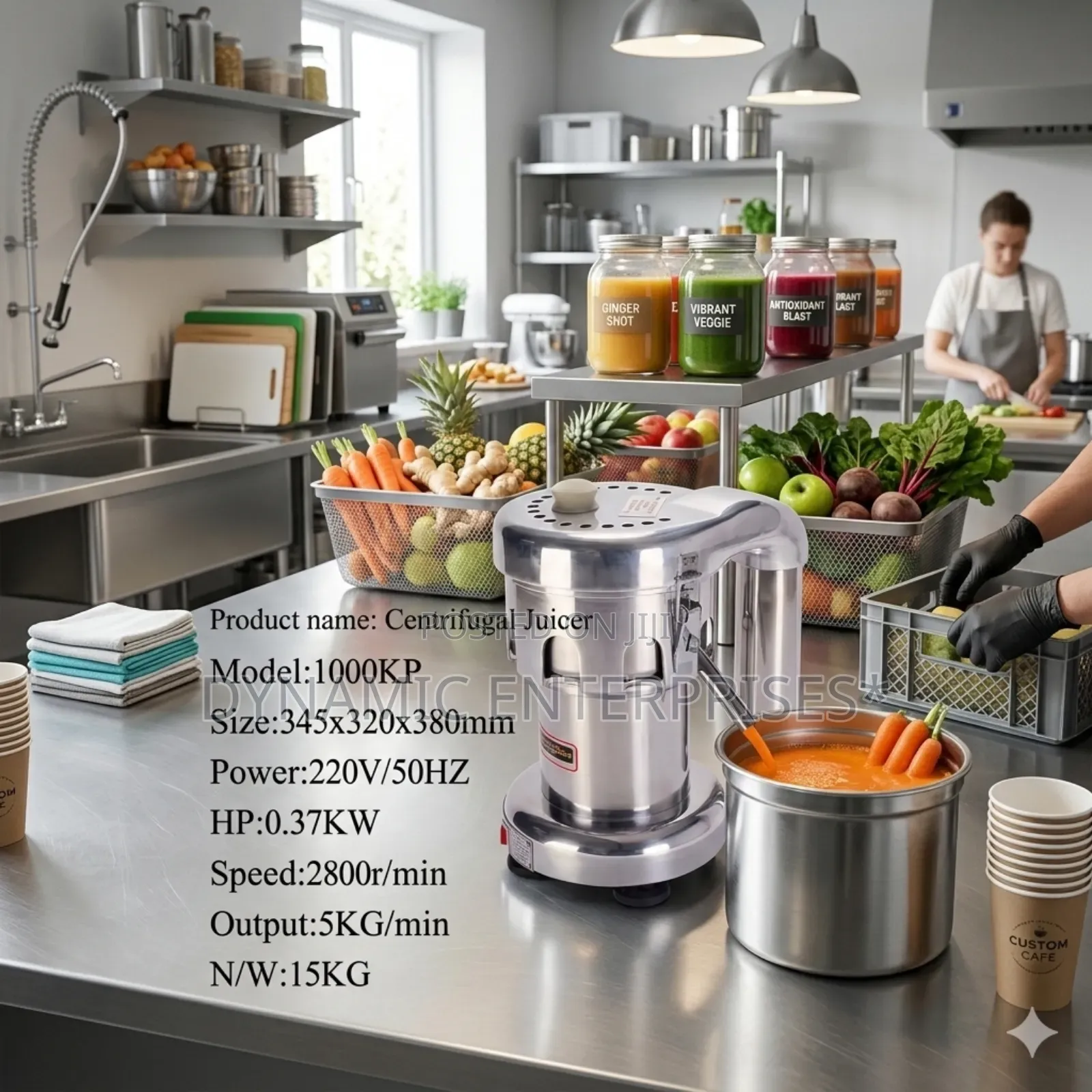Commercial Centrifugal Juicer