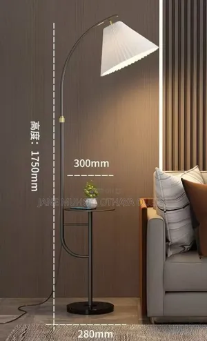 Elegant Arc Floor Lamp With Side Table