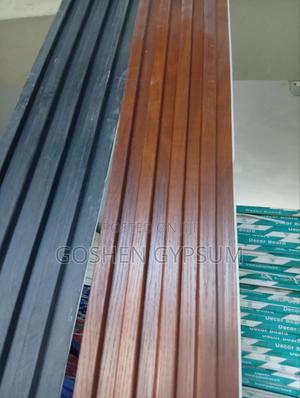 Wall Panels - thumbnail 2