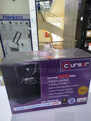 Cursor Active 1500 Pro
