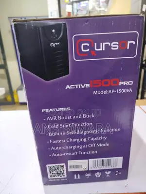 Cursor Active 1500 Pro