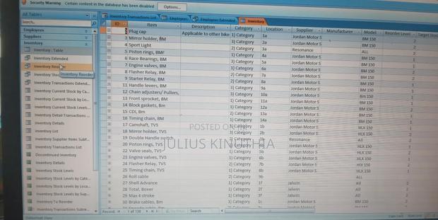 Tailoring Inventory Management Software - main view