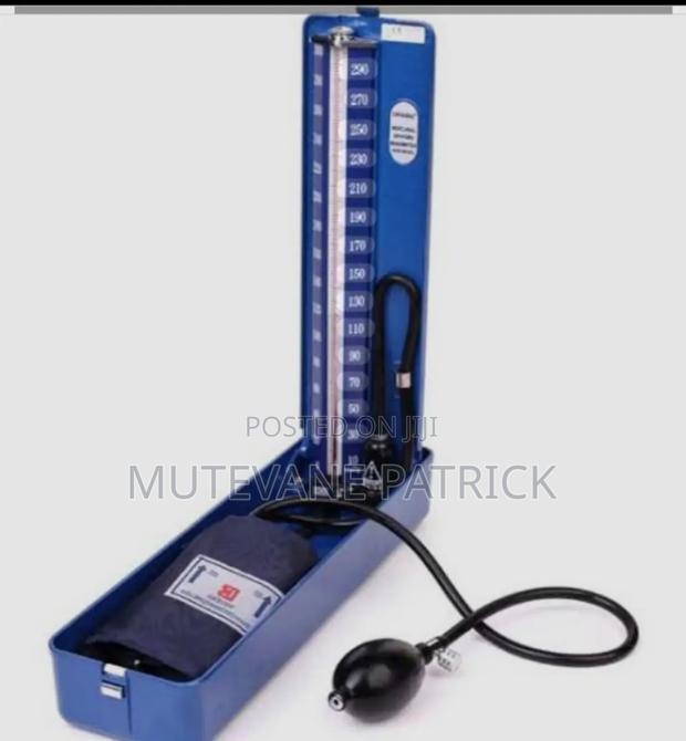 Mercurial Sphygmomanometer/ Bp Machine - main view
