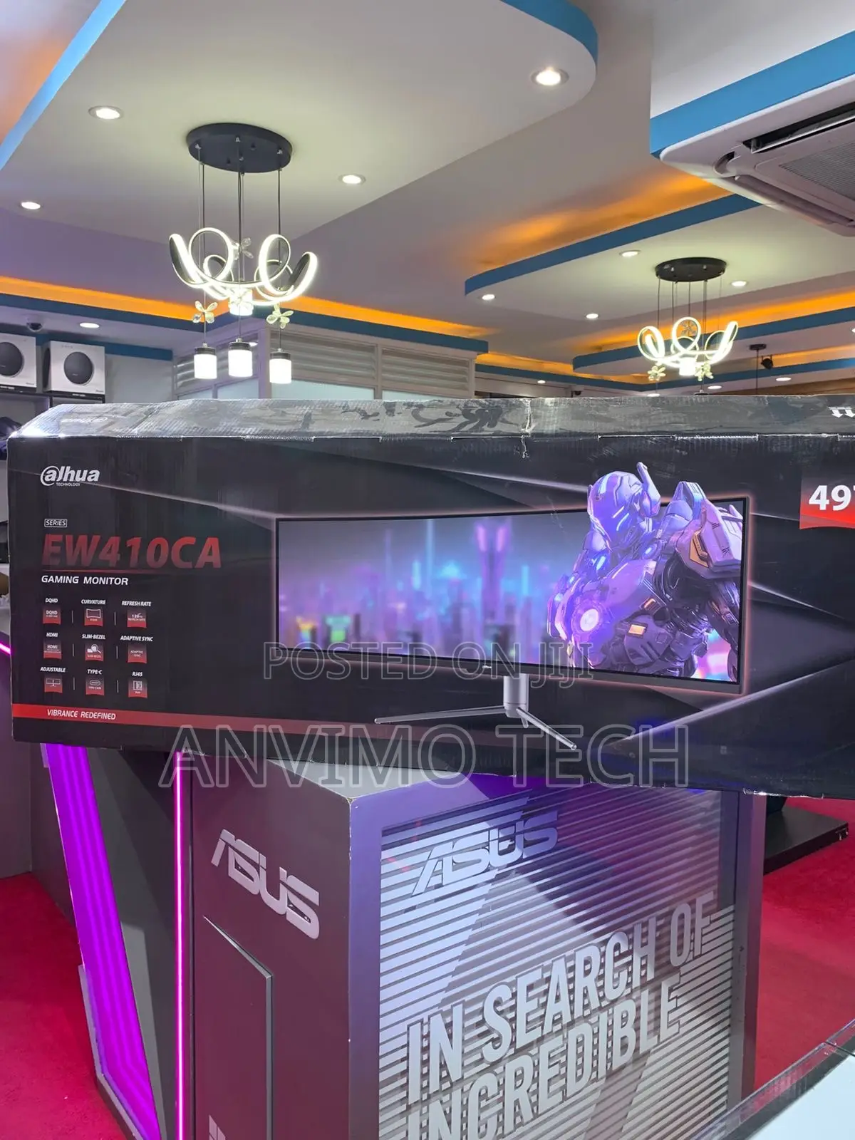 Dahua Curved Gaming Monitor