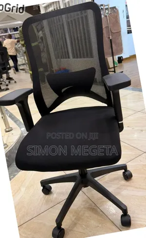 Black Brand New Ergonomic Mesh Office Chair Back Lumbar Support