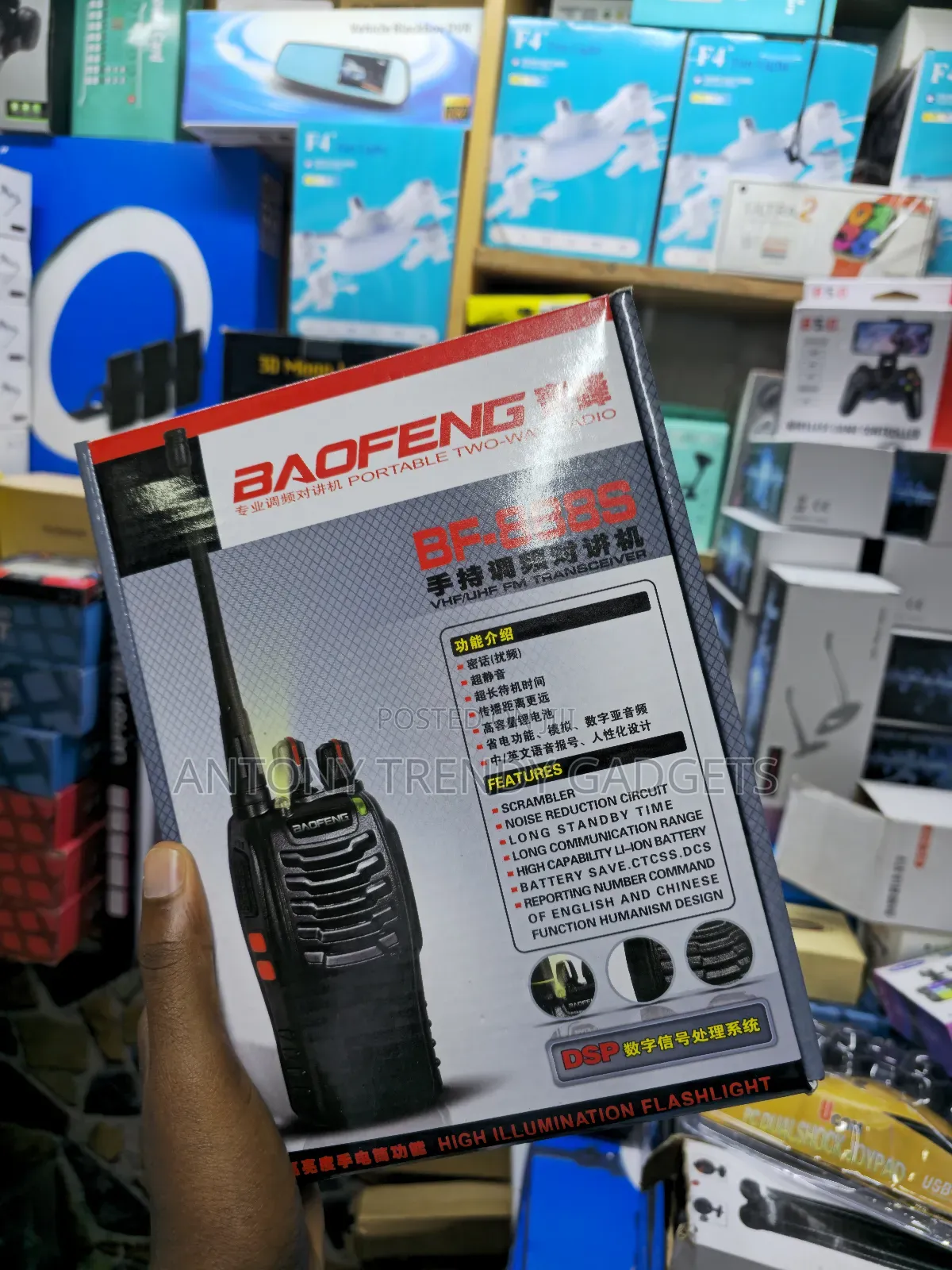 Baofeng Bf-888s 16 Channel Walkie Talkie – Reliable Two Way Radio