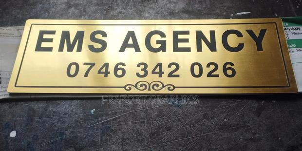 Gold Brushed Door Sign - main view