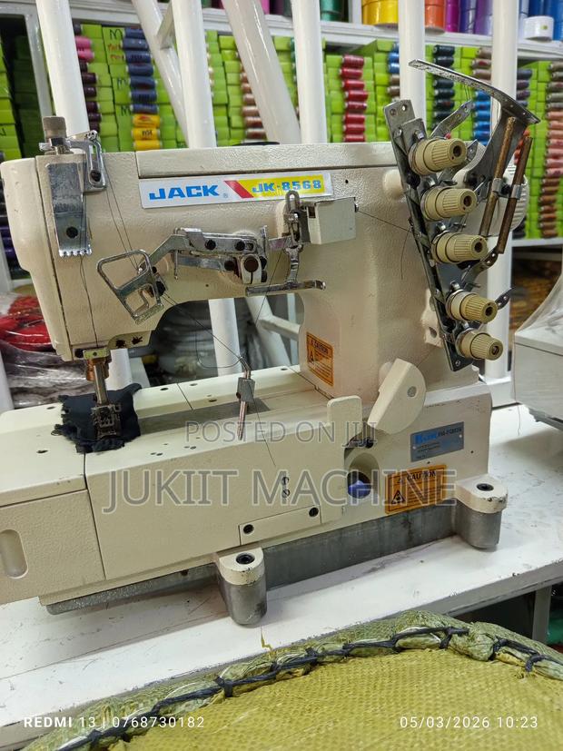 Flatlock Sewing Machine - main view