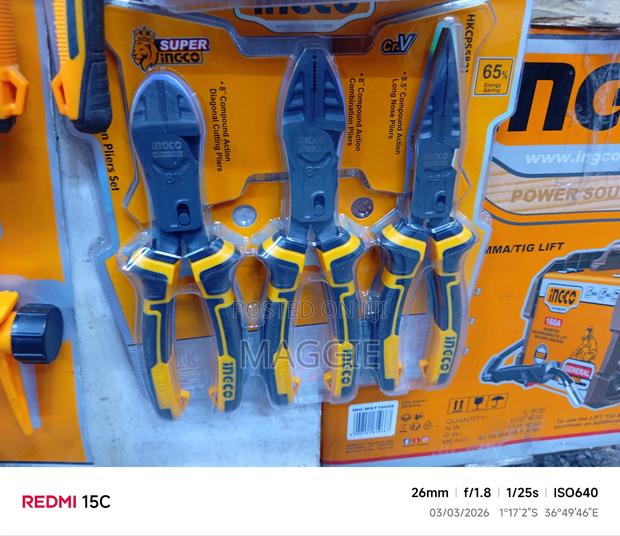 3pcs Pliers Set - main view